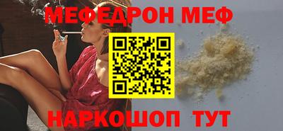 кокаин перу Донской