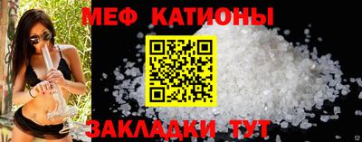 соль курить ск Донецк