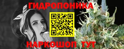 кокаин перу Донской