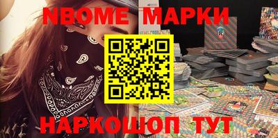 кокаин перу Донской