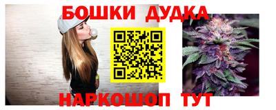 кокаин перу Донской