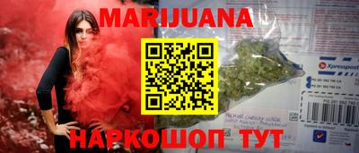 кокаин перу Донской