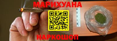 мет Дубна