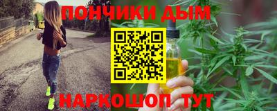 кокаин перу Донской