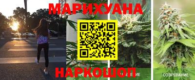 первитин Янаул