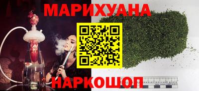 кокаин перу Донской