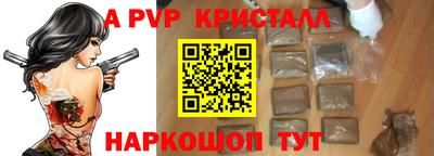 мет Дубна