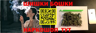 кокаин перу Донской