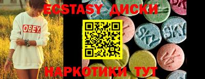 кокаин перу Донской