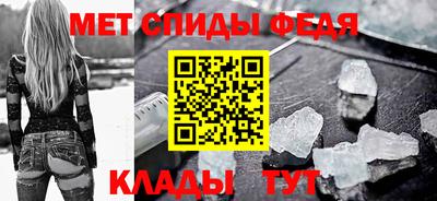 мет Дубна
