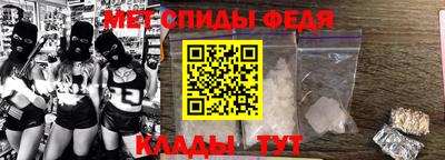 мет Дубна