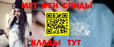 скорость mdpv Ярославль