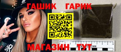 мет Дубна