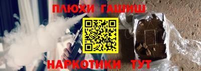 кокаин перу Донской