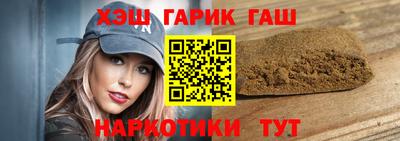 мет Дубна