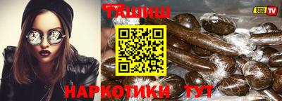 мет Дубна