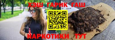 кокаин перу Донской