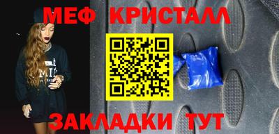 кокаин перу Донской