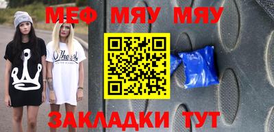 кокаин перу Донской