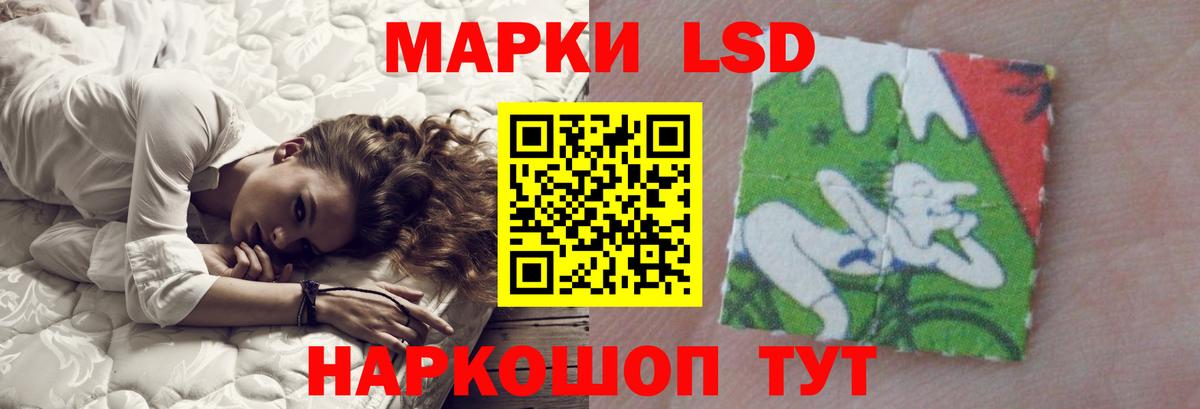 Коряжма  ЛСД экстази ecstasy  ЛСД экстази ecstasy  Вход с VPN 